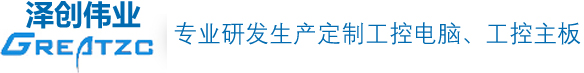 深圳市香蕉视频下载地址科技有限公司 