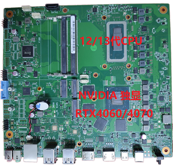 集成RTX4070高性能8G獨顯的工控黄色大香蕉视频即將上市